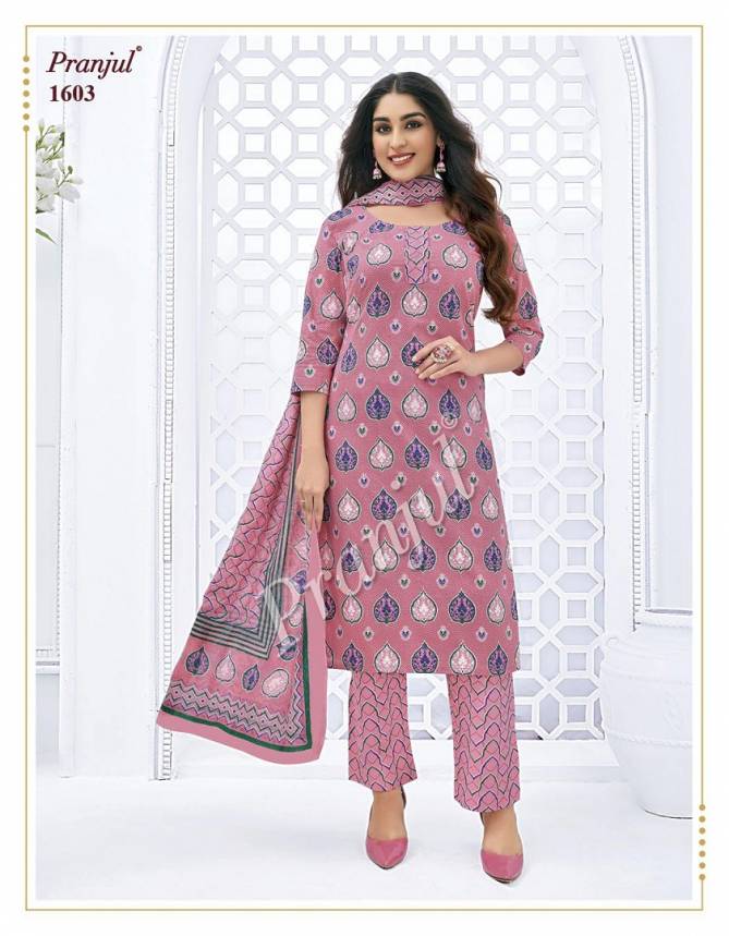 Pranjul Priyanka 16 Wholesale Printed Cotton Dress Material Catalog
